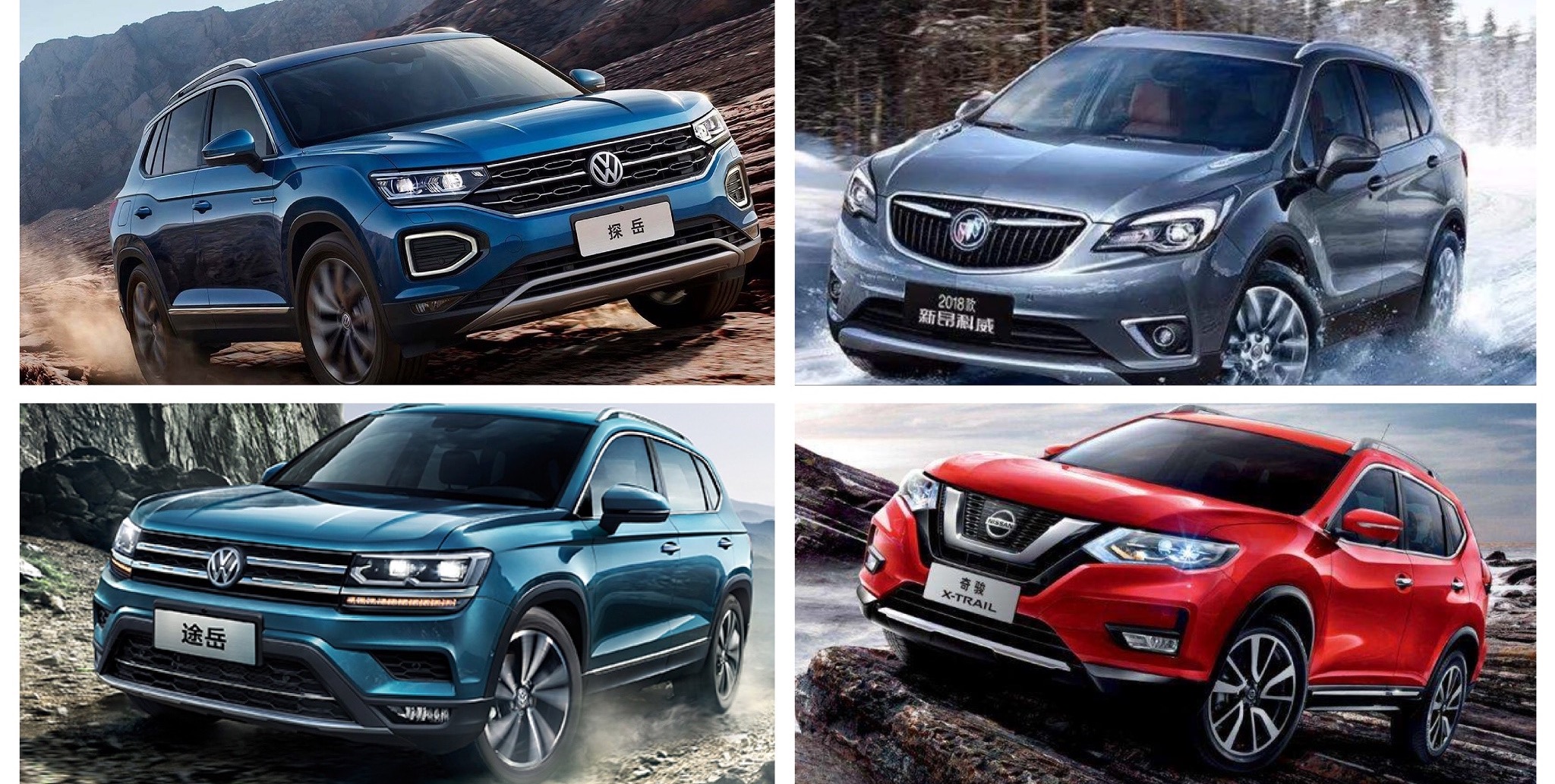 20万左右suv 建议穷人买三款suv-春风号