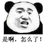 厦门集美天马山「厦门集美天马山有多高」