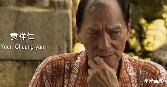 王宝强将反派演成主角可惜电影不卖座，陈德森：甄子丹不配合宣传