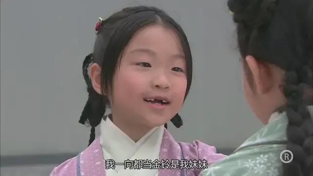 初时相亲相爱，终因心机疏远的姐妹关系启示