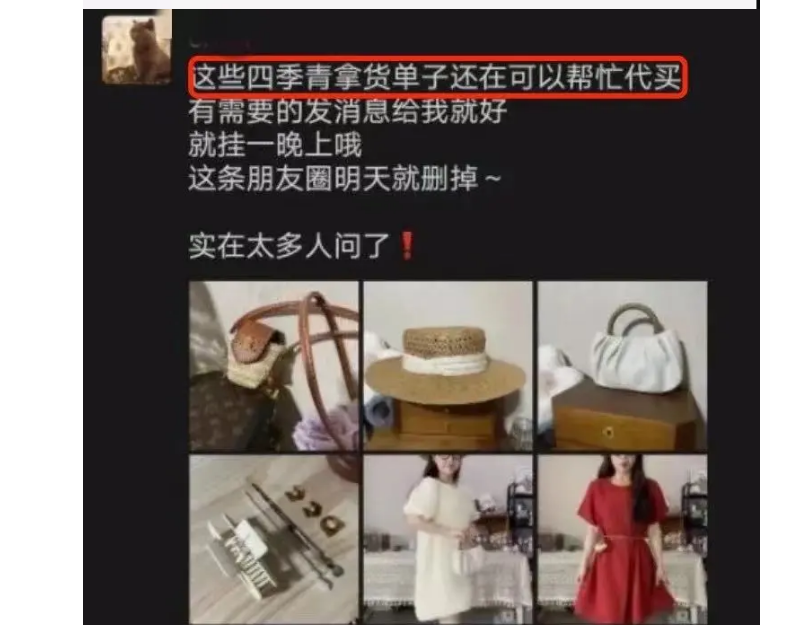 “佛媛”的8个迷惑行为，一个比一个离谱，有人还穿着吊带裙抄经