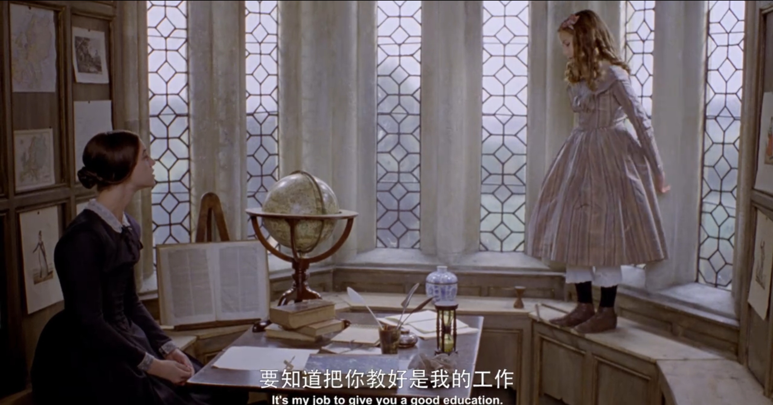 《简爱》：幸福不是别人给予的，只来自我们自己的勇气（3）