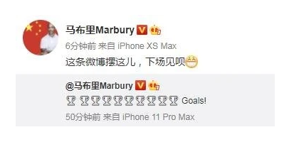 马布里为什么会加入cba（在NBA赚了1.5亿的马布里，当初为何会来CBA打球，原因不是为了钱）-趣拿体育