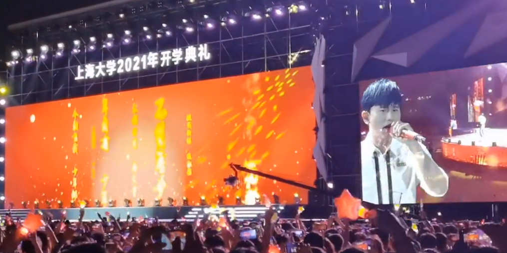 张杰入职上海大学，知名男星女星被曝光罢工耍大牌，念台词骂员工