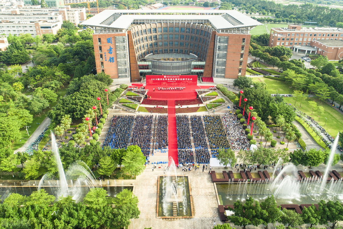 软科排名89位的福建师范大学招生哪些艺考生，录取分线是多少？