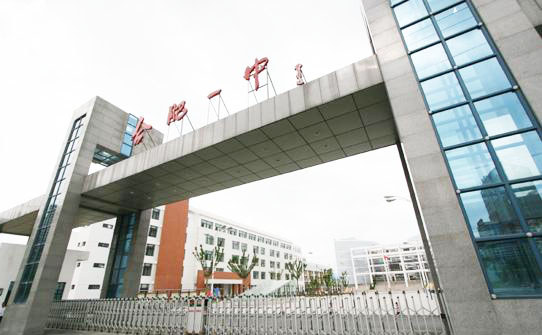 天才少年盛一博：7岁上初中，13岁高考645分上清华，为何如此牛？