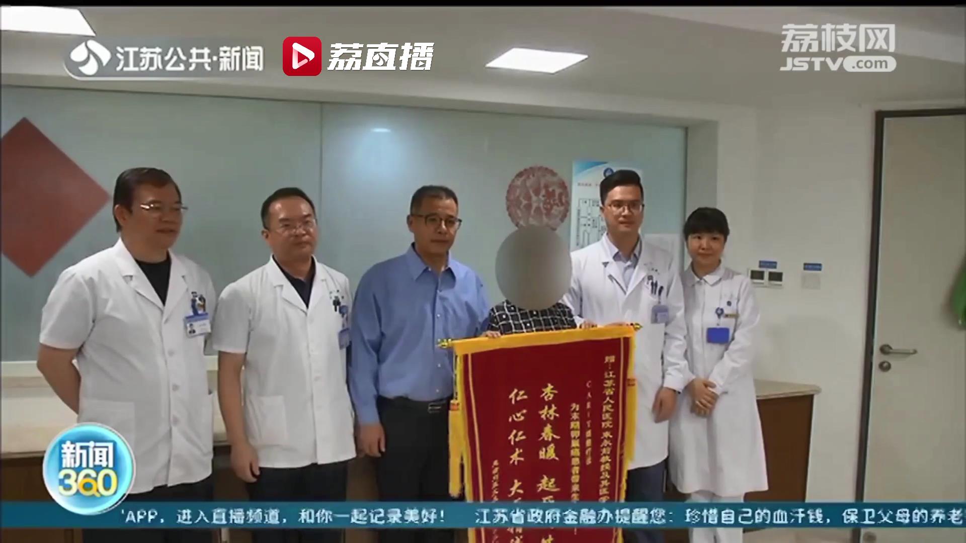 5年经历53次化疗，晚期卵巢癌患者尝试“CAR-T疗法”：临床取得初步成功