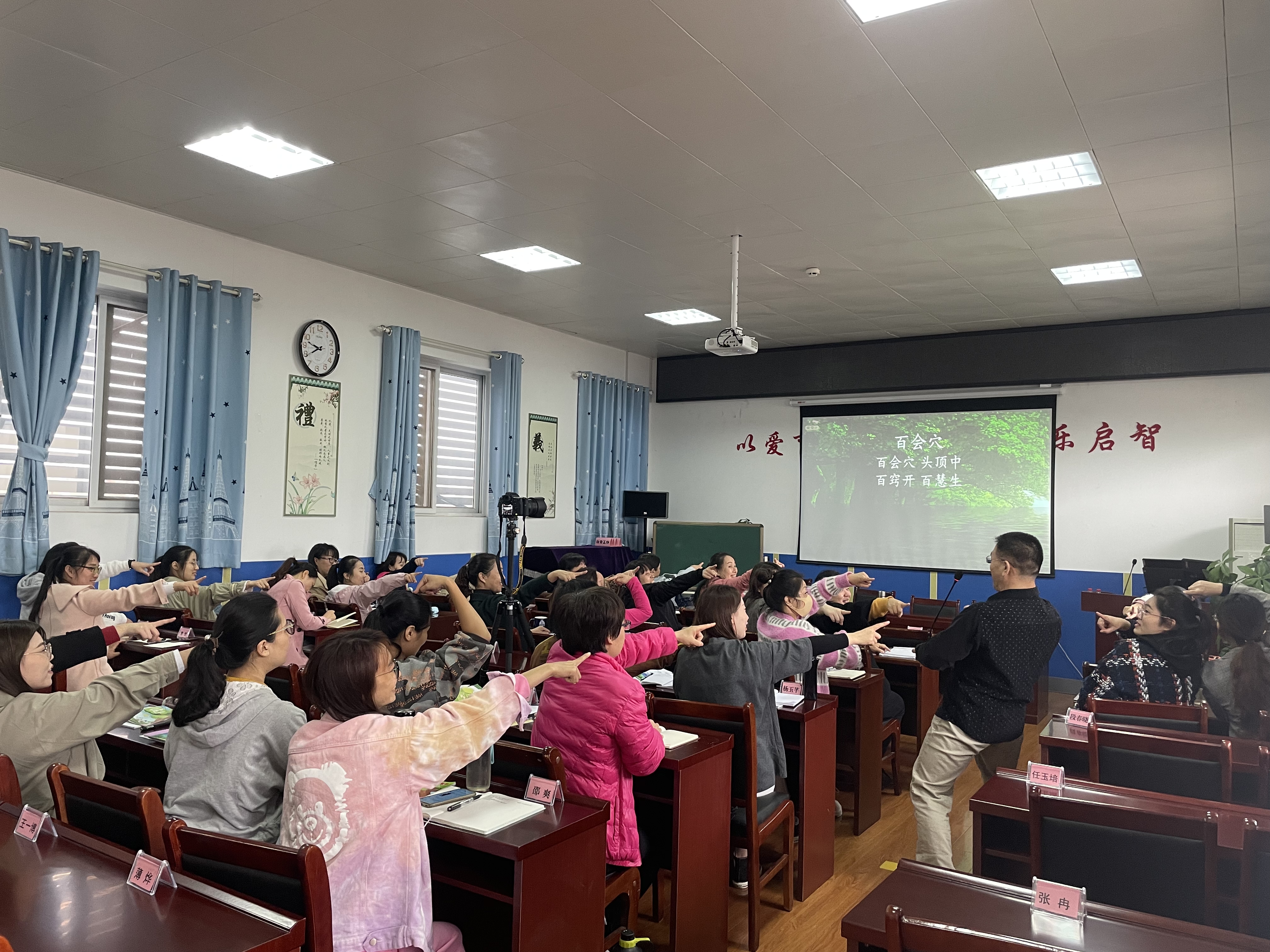 幼儿园教师中国特色学前教育培训共学方案参考，中医国学幼儿园