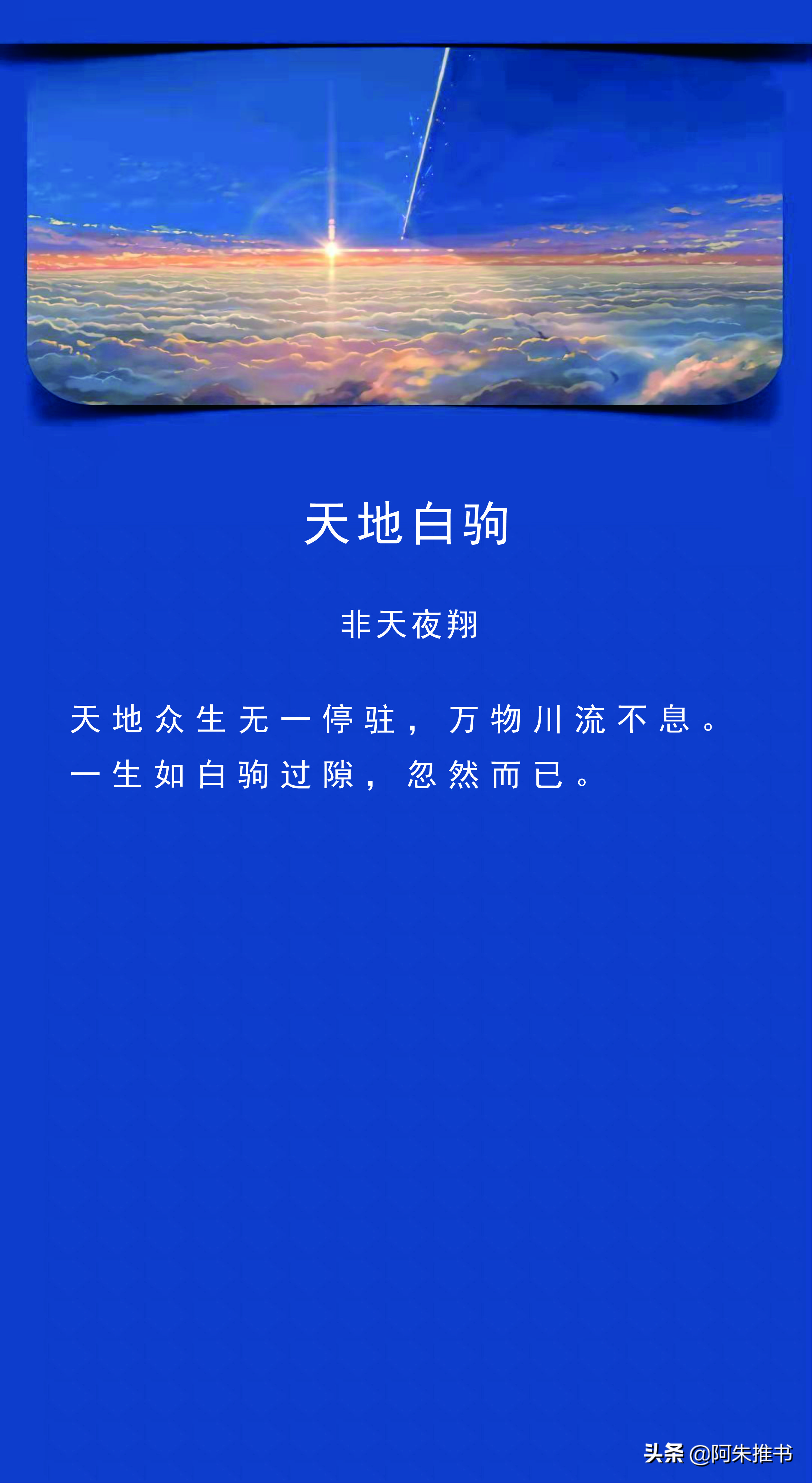 国家一级注册驱魔师（纯爱）