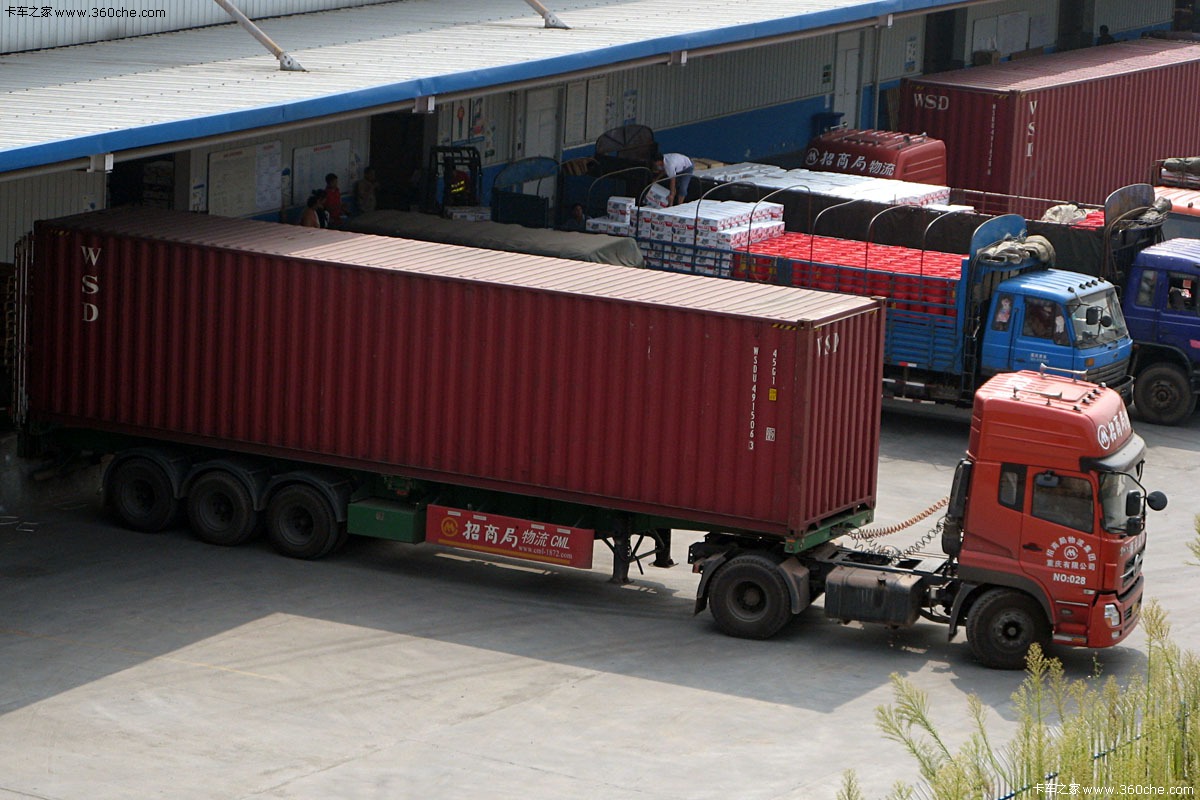 南宁公司从事道路货物运输经营要具备什么条件？首先得有这个证