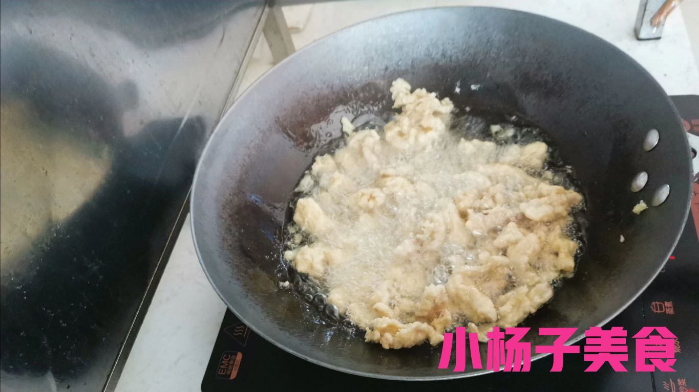過油肉的做法,過油肉的做法家常做法