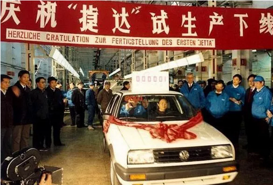 再见捷达！明年正式停产！进入国内30年卖400万辆！挥泪送别！