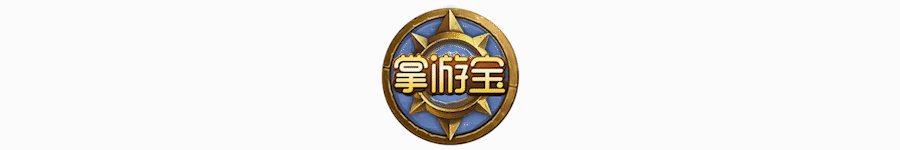 狂野中最靓的仔：至暗术操作指南