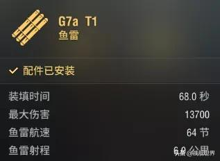 不氪金也能每周喜提800钢！银币船也能成为炼钢神器
