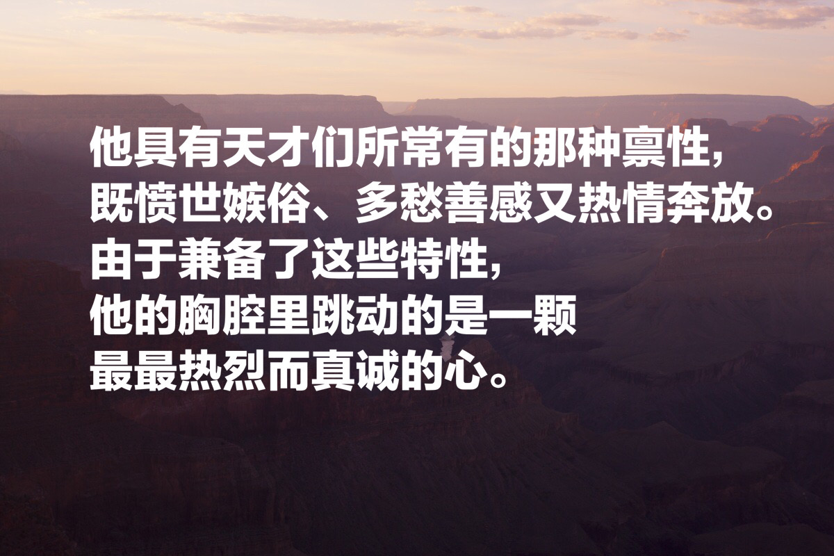 推理鼻祖爱伦·坡的小说世界，这10句至理格言，散发璀璨光芒