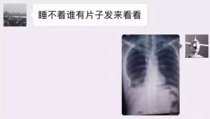 漂流瓶的一生：因矫情而生，为色情而死