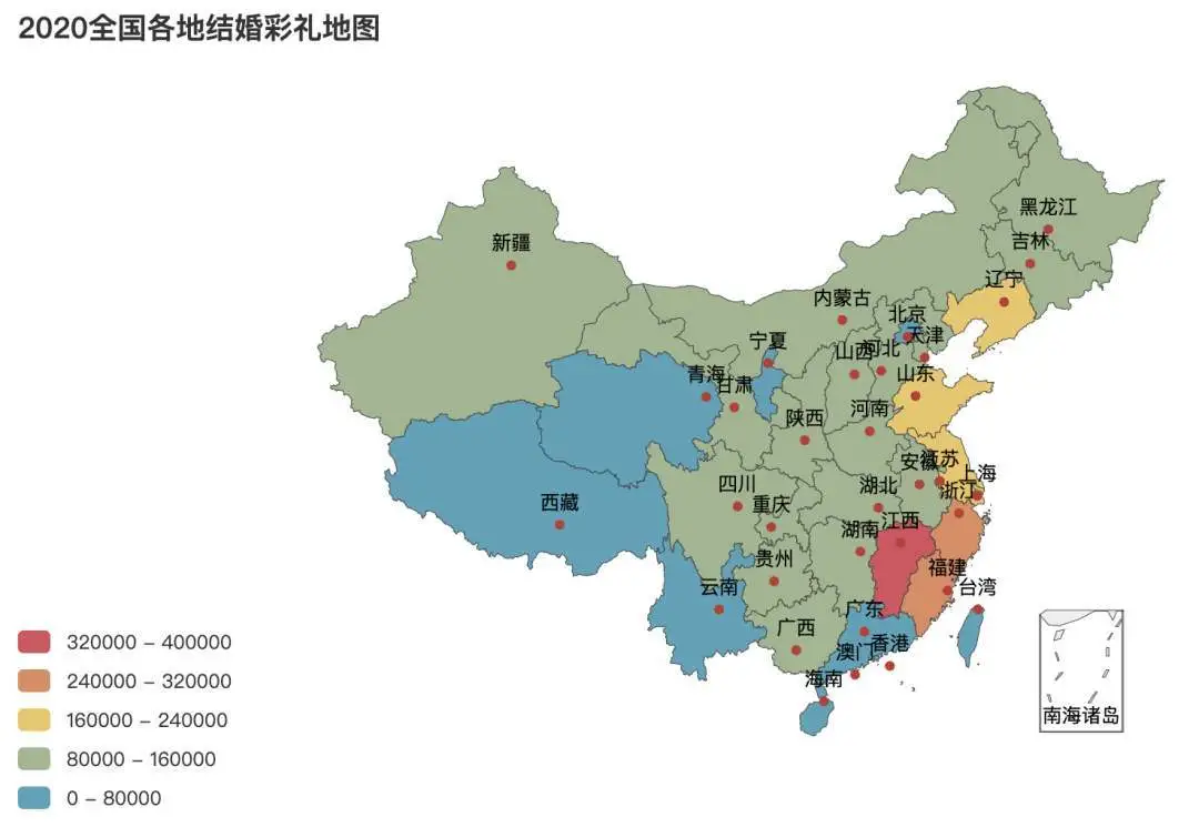 你觉得太原平均14.39万的彩礼是什么水平？听听路人怎么说？