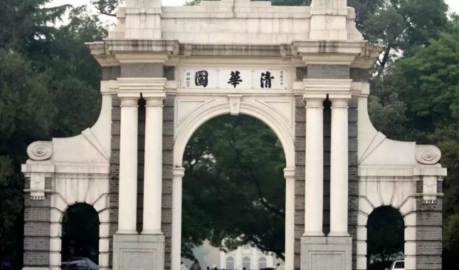 考上985有何好处？看看这份百强名校排行，相信就会有答案