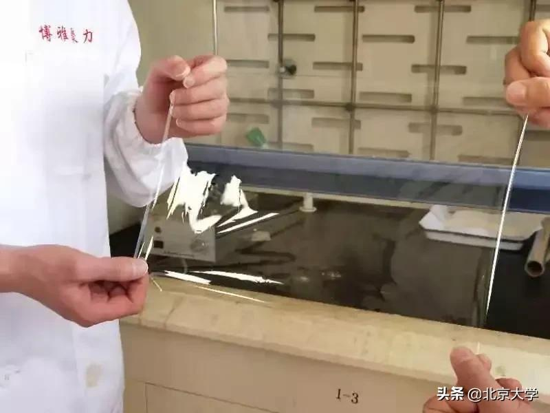 1金2银2铜！第七届“互联网+”双创大赛北大再创佳绩