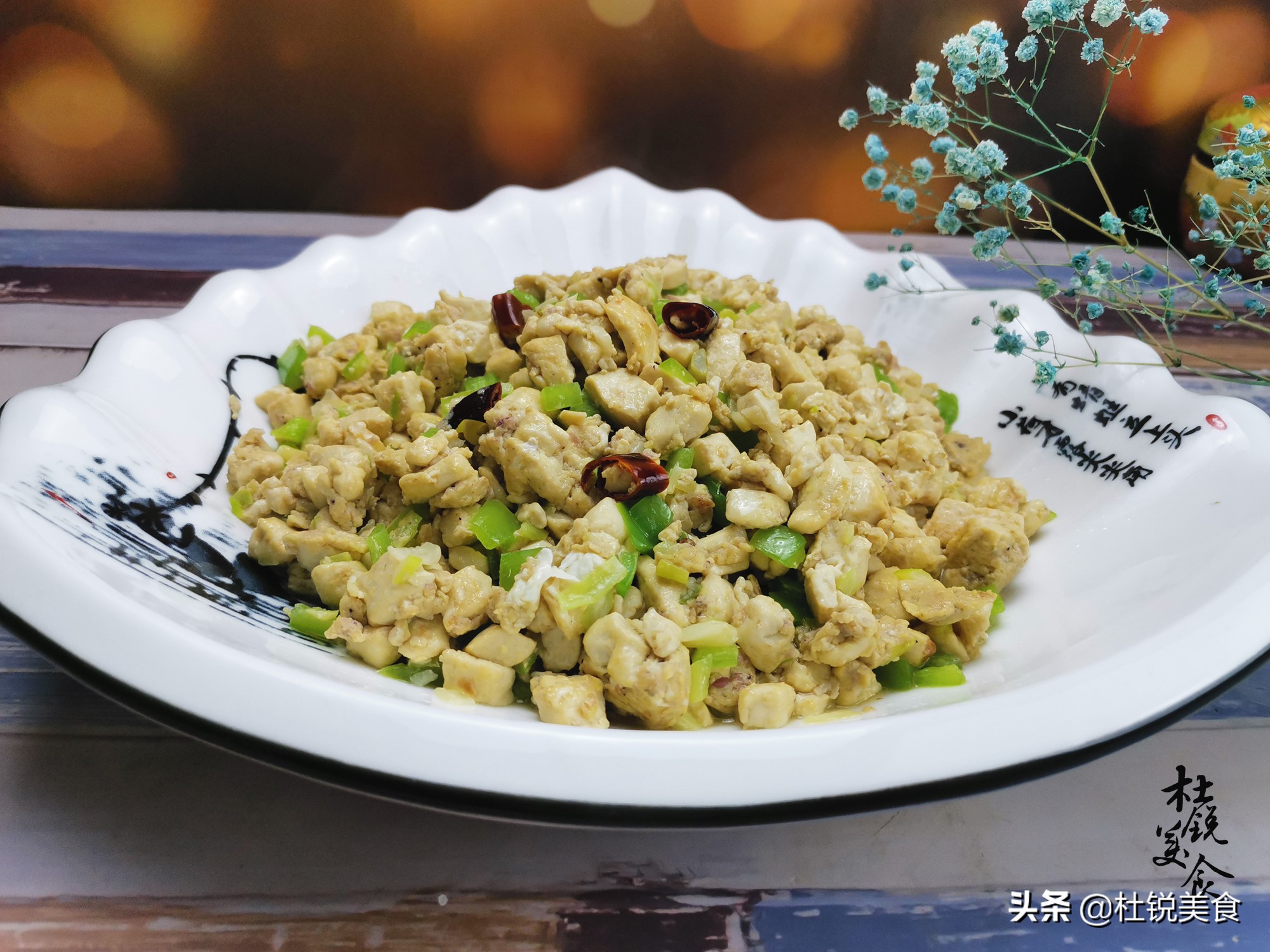炒虾酱的美味做法