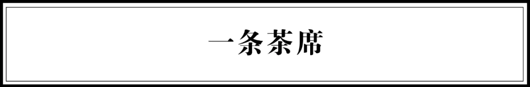 仅剩2天!一条首个市集火热开市中,130个摊位逛不完
