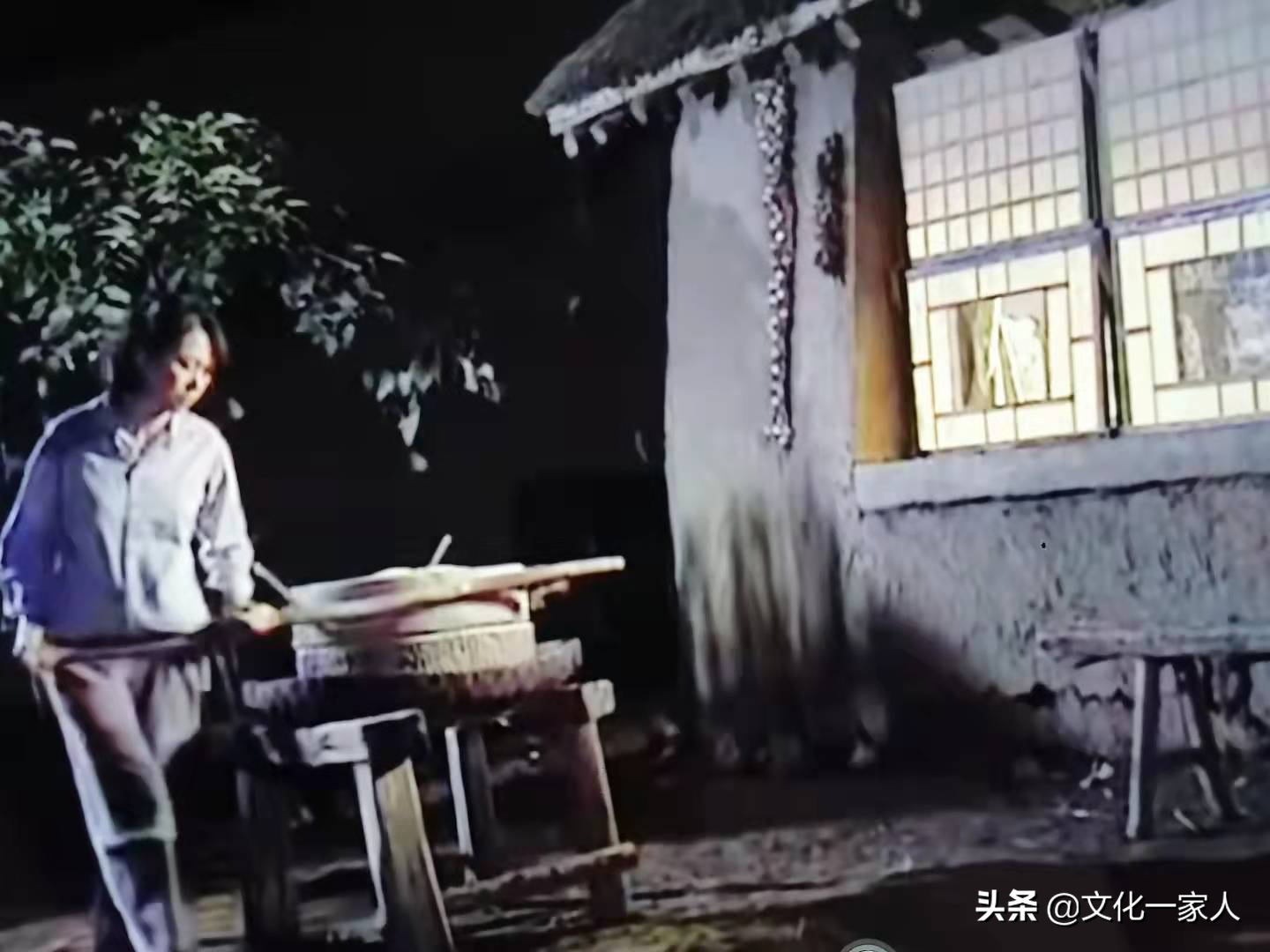 七嫂——世上最美的女人