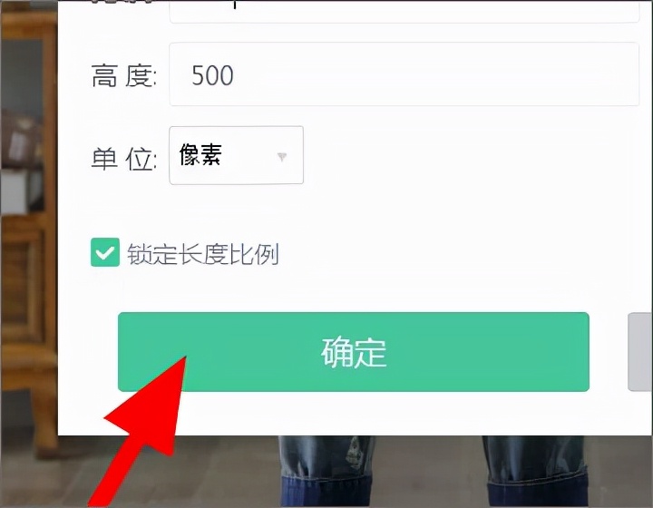 美图秀秀网页版：可以在线编辑图片的一款修图工具