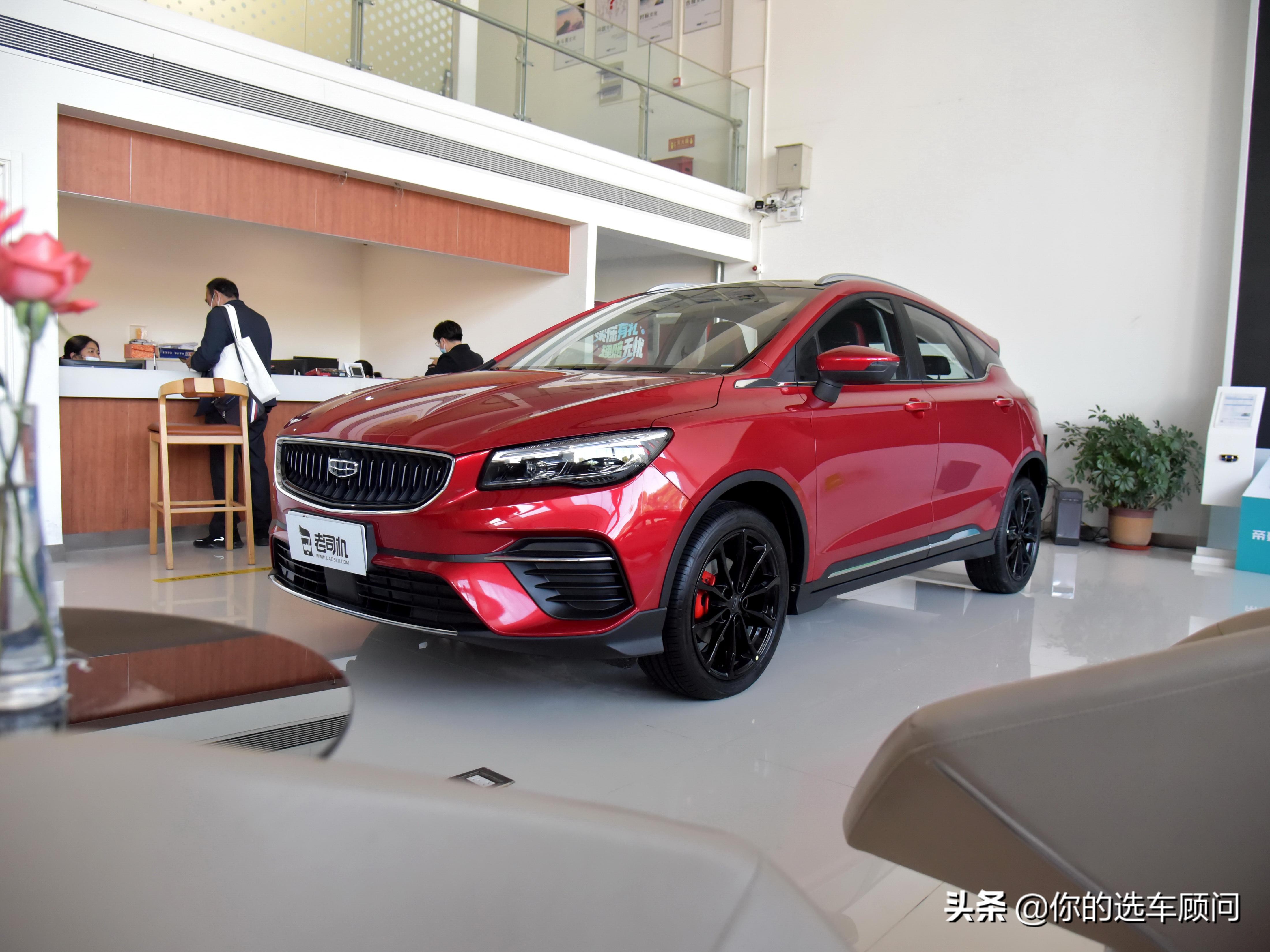 Volvo C30小号车型上市，精致外观内饰展现北欧简约风格