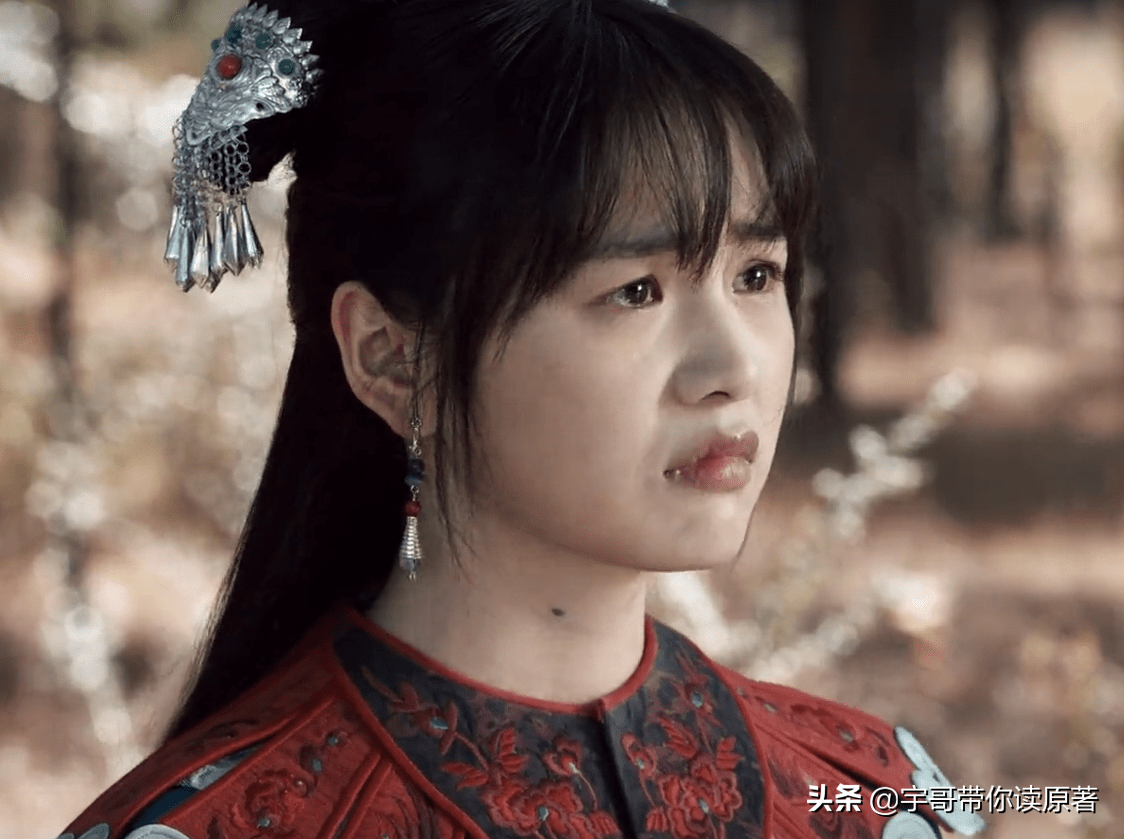 评分3.4，新版《八部》选角失败，杨祐宁不是观众心中的乔峰
