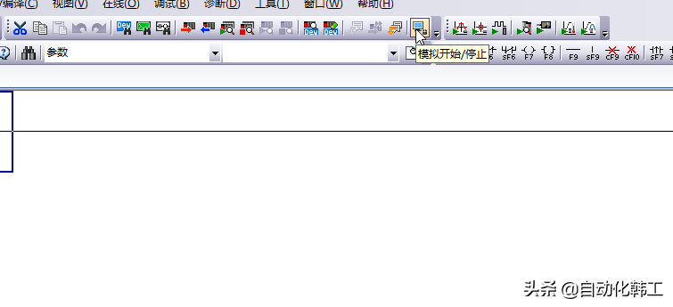 三菱软件安装序列号（三菱通信控件的下载及安装）