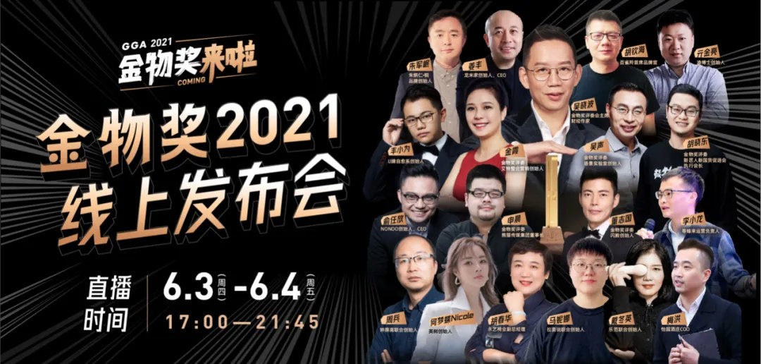 泉州最好的化妆培训学校（这届新国货）