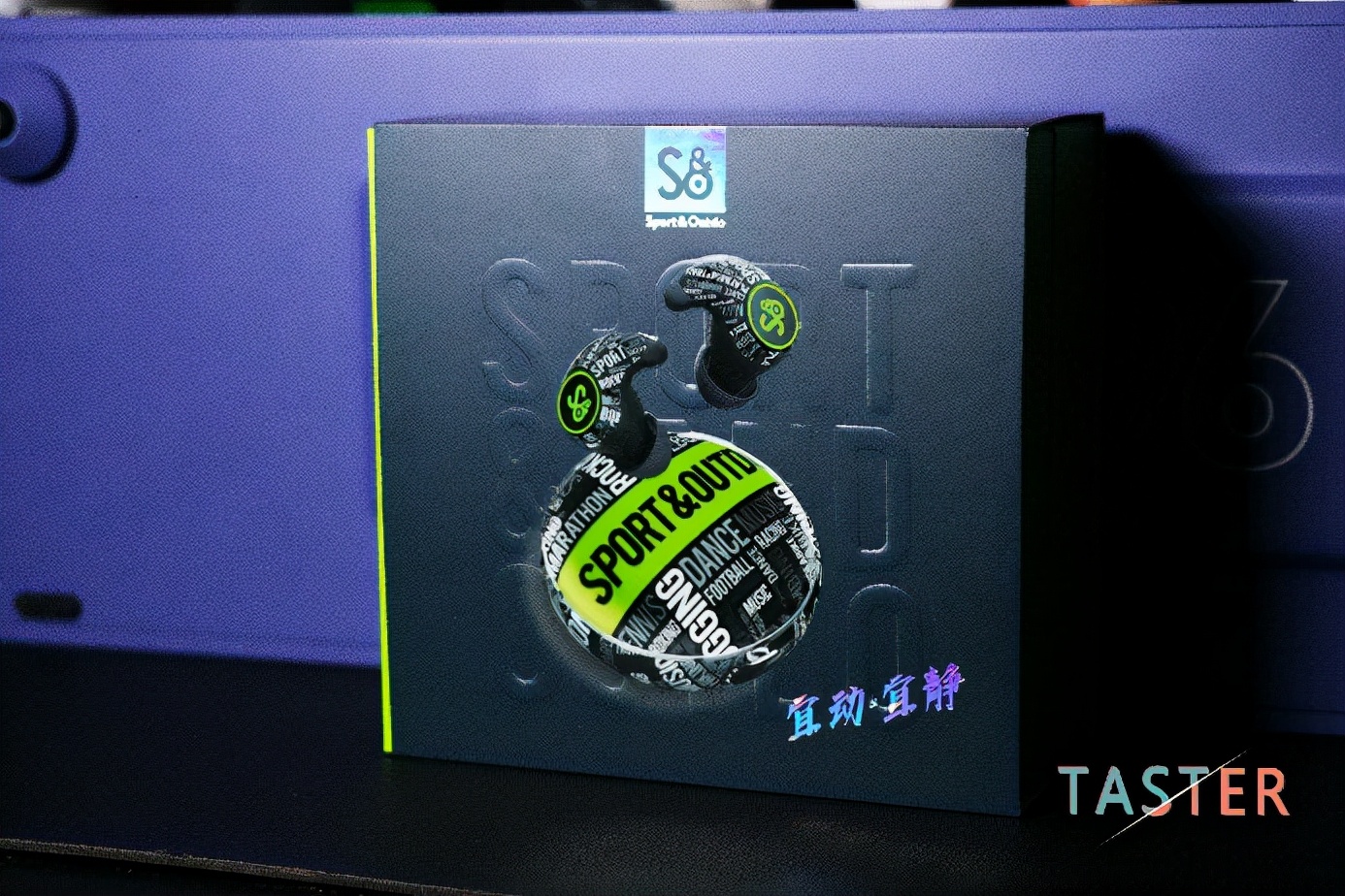 仅需799！不随大流！魔浪S体验：这才是国产蓝牙耳机应有的样子