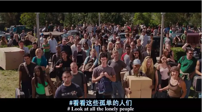 《录取通知》：落榜高中生创办“假冒大学”却最终合法的启迪