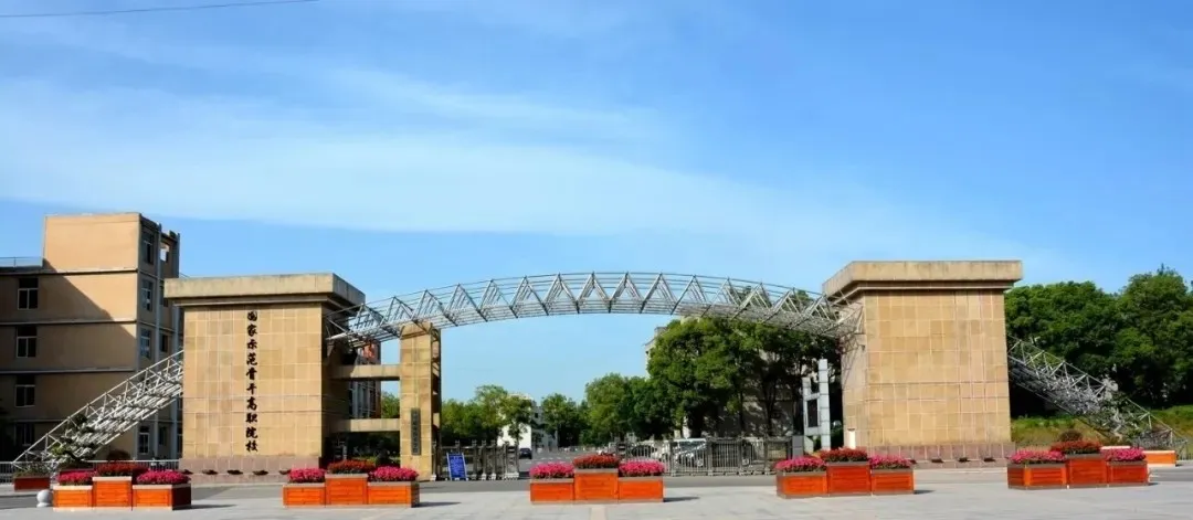 四川这11所大学被称为专科211,很适合本科线左右的考生填报