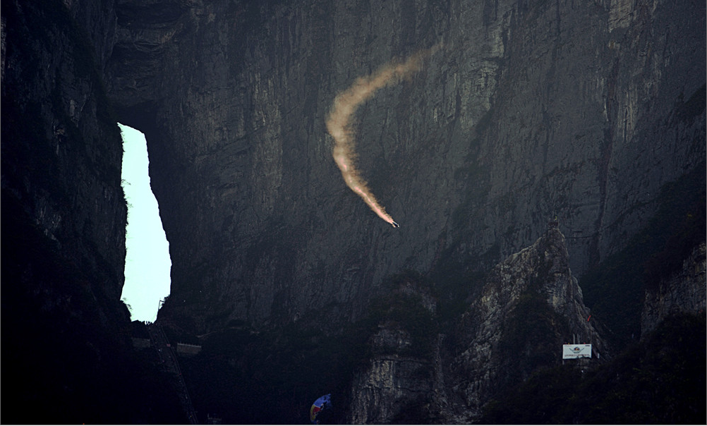 天门山旅游攻略，天门山景区，天门山门票价格 天门山翼装飞行