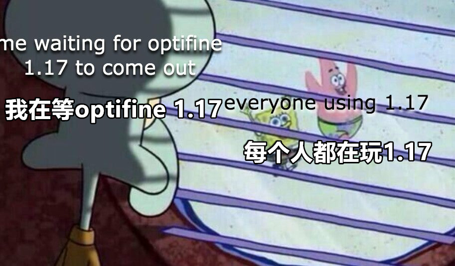 我的世界：创造模式的好处都在一张图里，我玩了八年