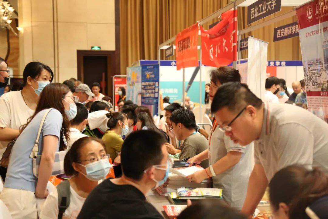 知晓高校招生政策 学习填报志愿技巧 华商2021陕西高考招生咨询会助力学子圆梦心仪大学