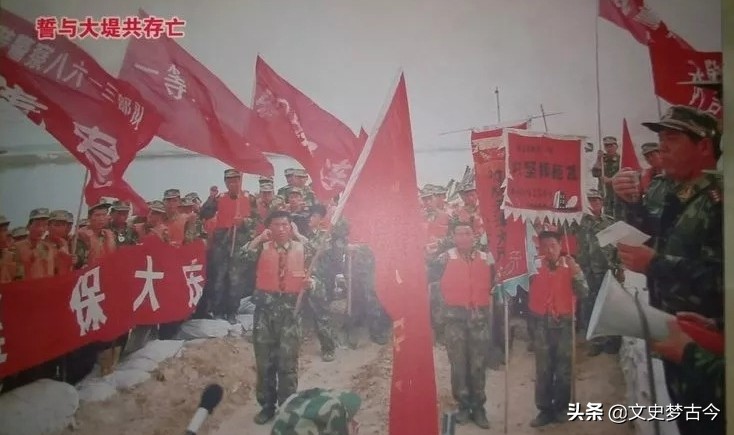 1996年，第39集团军117师，为何转隶武警部队？师部驻地在哪里？