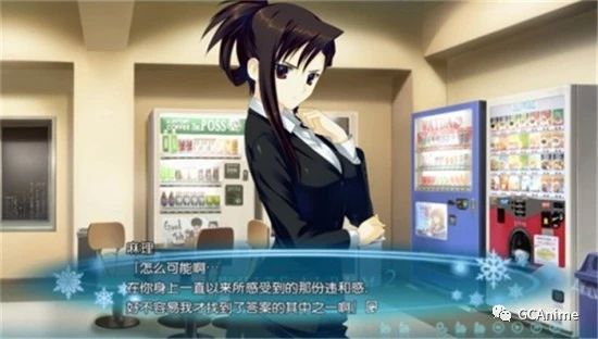 白色相簿2终章和最终章 IC 和 CC