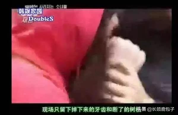 未解事件档案ss501的sos(15X恐怖真人秀，SS501 - SOS未解決事件簿合集)