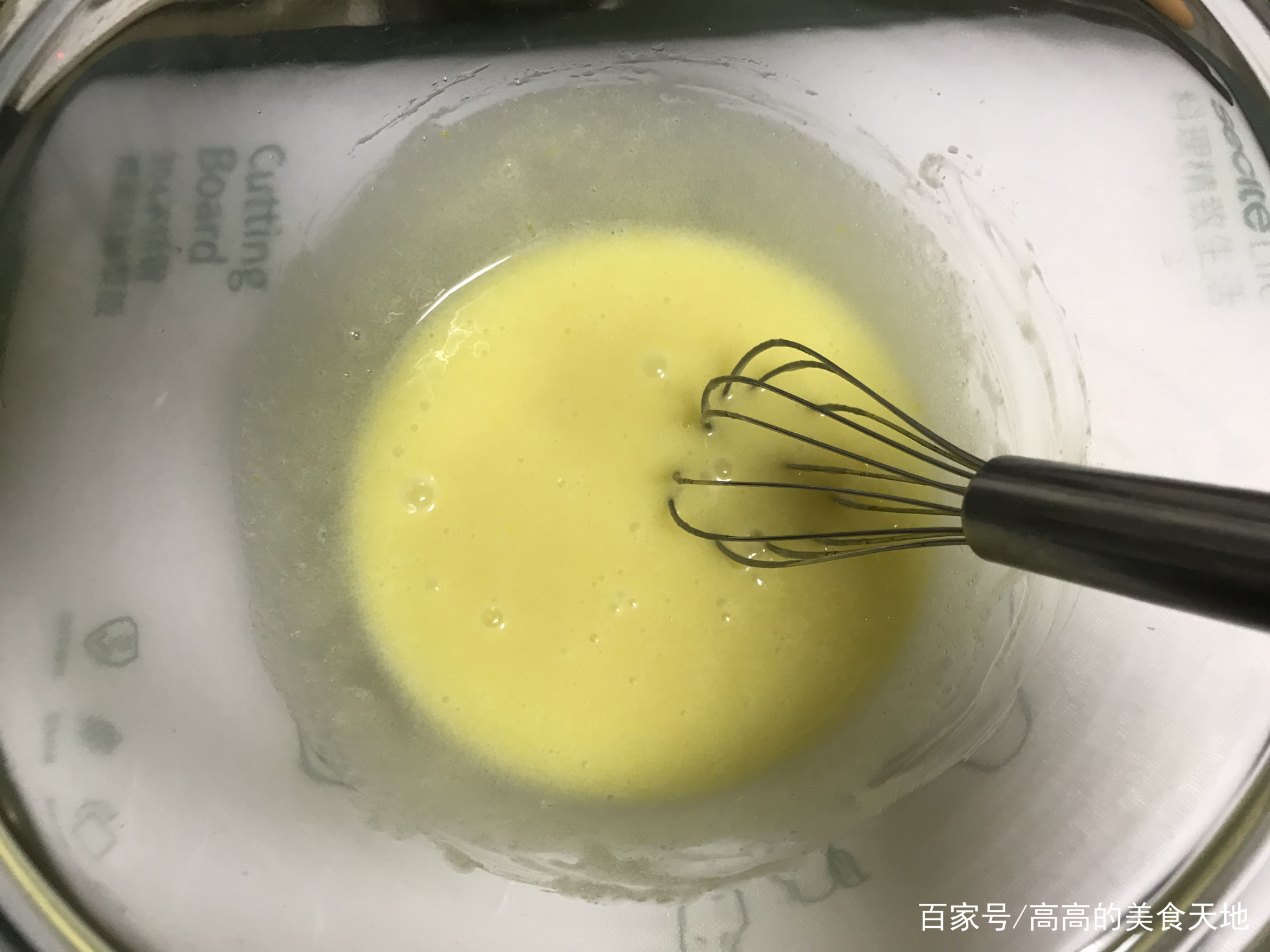 图片[6]-【花生小酥】做法步骤图 一看就会 新手一次成功-起舞食谱网