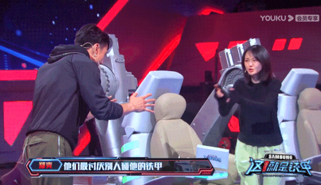 郑爽这种文盲+法盲的疯子，为什么能挣到几个亿的身家？