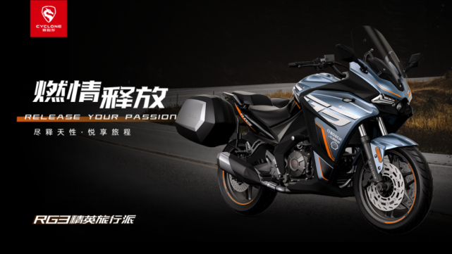 2021年十佳车型出炉，既有小踏板也有大排量，有你喜欢的吗？