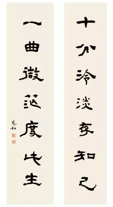 张充和谈写字：字字肺腑，句句衷肠