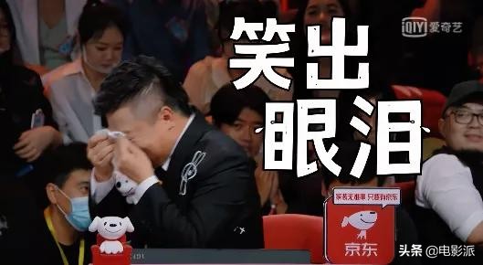 国产喜剧又出大爆款