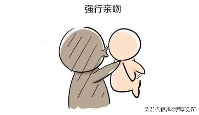 如果不幸遭遇性侵，应该怎么办？