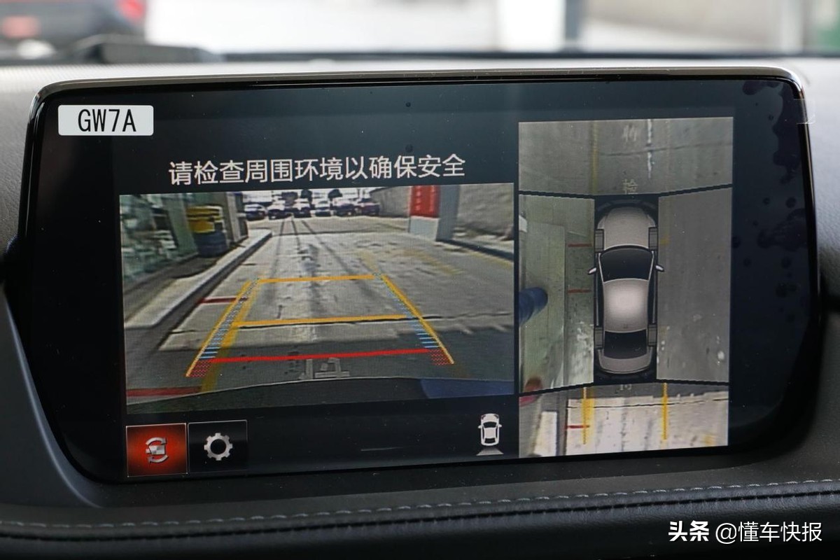 马自达阿特兹历史回顾，2021款车型有何提升？
