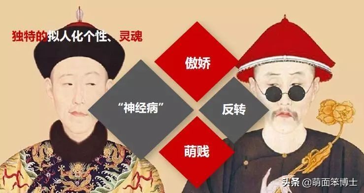故宫你确定你是600岁，而不是6岁？