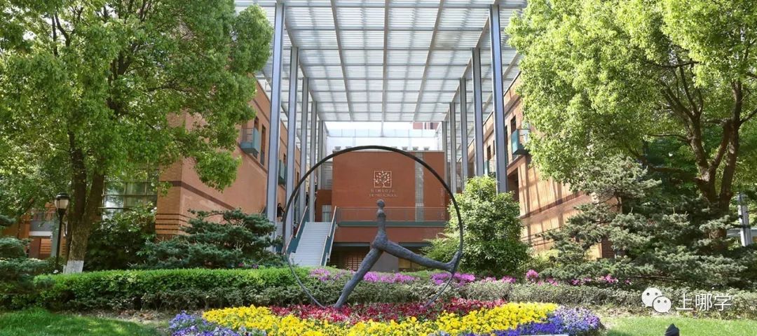 怒赞！上海这27所学校入围国际学校百强榜单