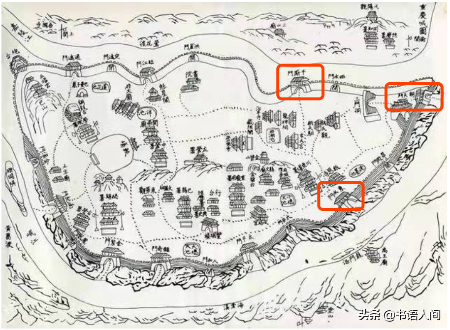 《勒是重庆》重庆风云录，从明清军事要塞，到十七门山城